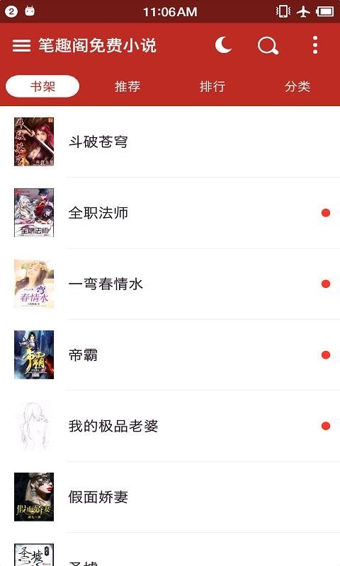 PȤwMСf֙CappMd-PȤwMСf v2.0.7.5 ׿