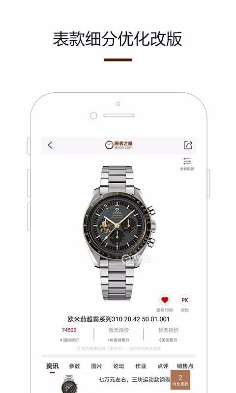 ֮֙CappMd-֮ v4.0.0 ֙C