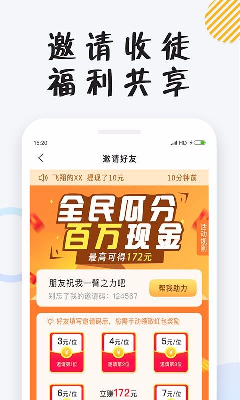 С؂MСf֙CappMd-С؂MСf v1.9.4 ֙C