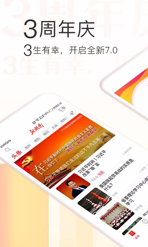 º֙CappMd-º v8.2.1 ׿