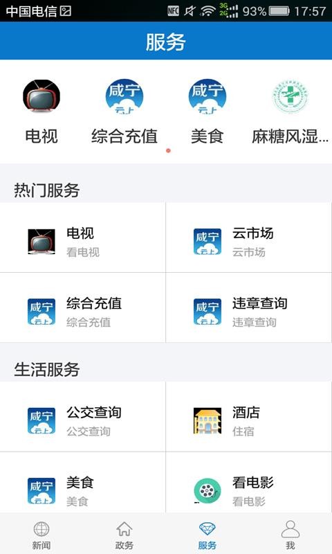 ̌֙CappMd-̌ v1.1.8 ׿