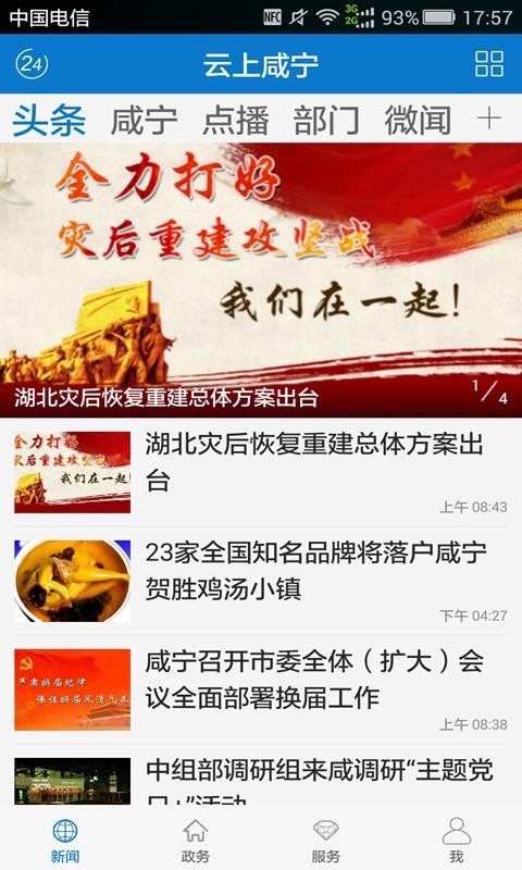 ̌֙CappMd-̌ v1.1.8 ׿