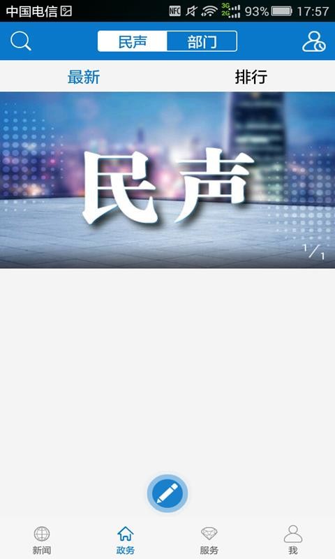 ̌֙CappMd-̌ v1.1.8 ׿