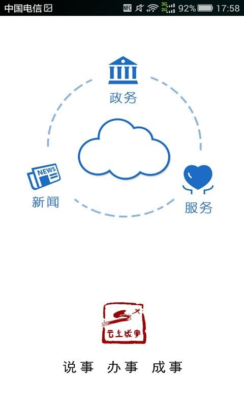 ̌֙CappMd-̌ v1.1.8 ׿