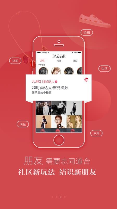 ɯin֙CappMd-ɯin v5.1.8 ׿