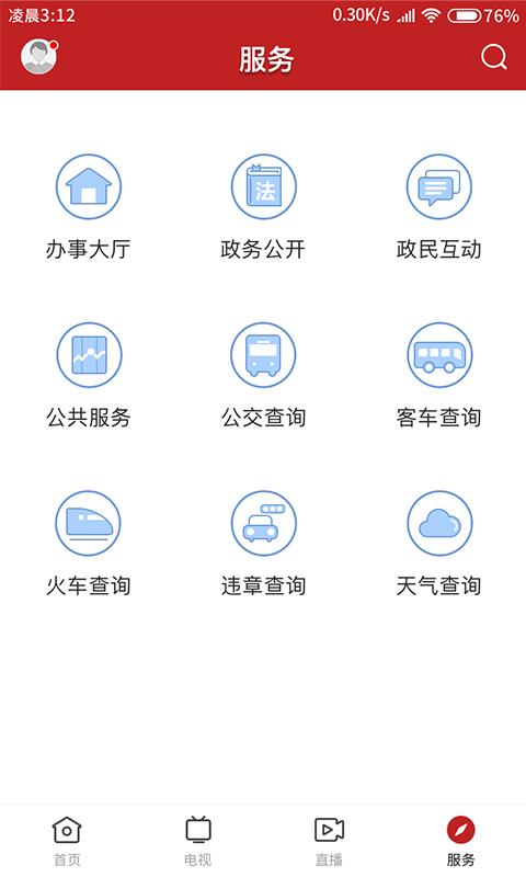 ֙CappMd- v1.1.0 ׿