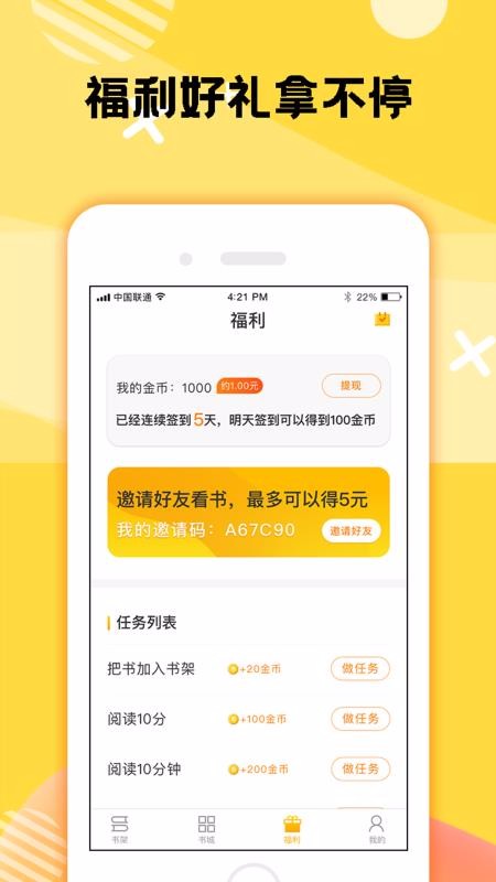 ӘǕԺ֙CappMd-ӘǕԺ v3.0.7 ׿
