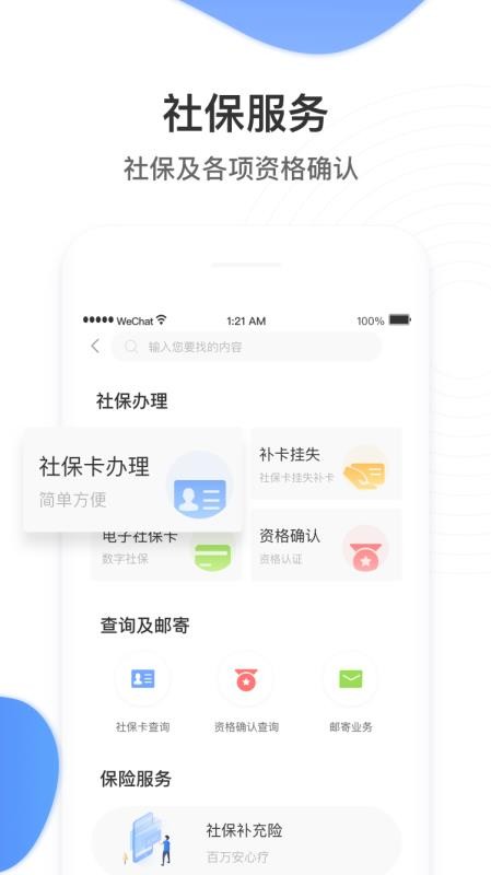 ֙CappMd- v30.2.6 ׿