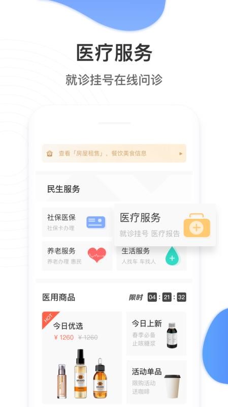 ֙CappMd- v30.2.6 ׿