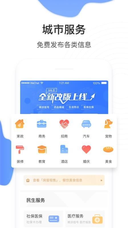 ֙CappMd- v30.2.6 ׿