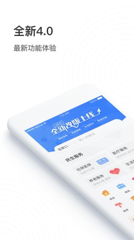 ֙CappMd- v30.2.6 ׿