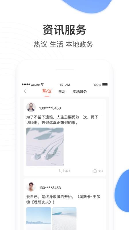 ֙CappMd- v30.2.6 ׿