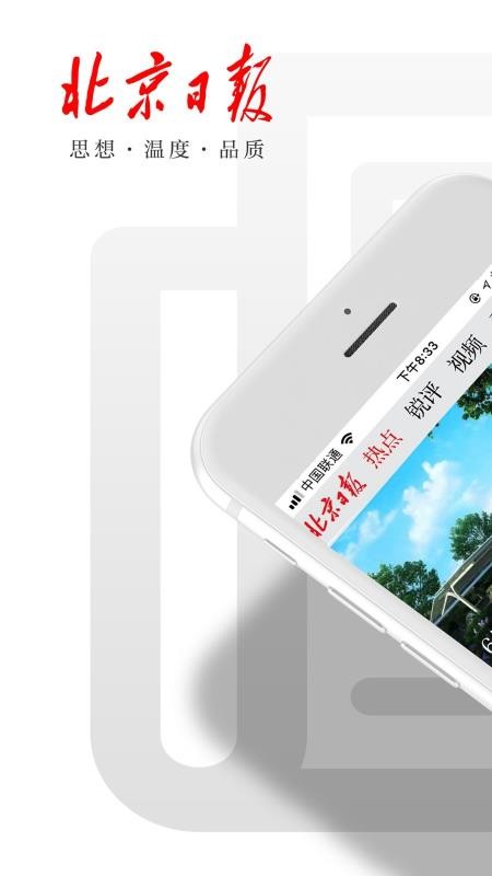 Ո֙CappMd-Ո v2.5.1 ׿