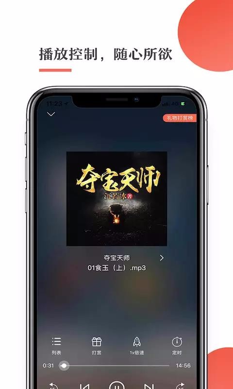  ֙CappMd-  v1.4.6 ׿