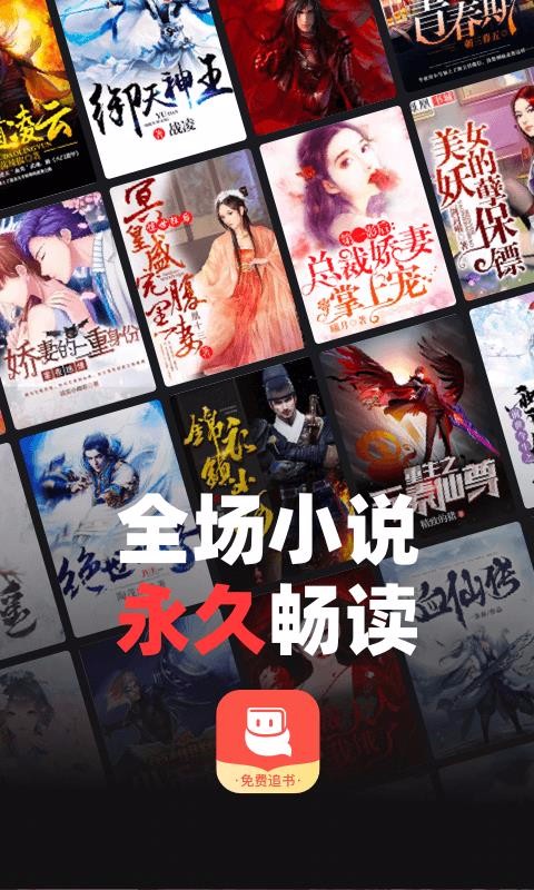 ΢MСf֙CappMd-΢MСf v1.8.1 ׿