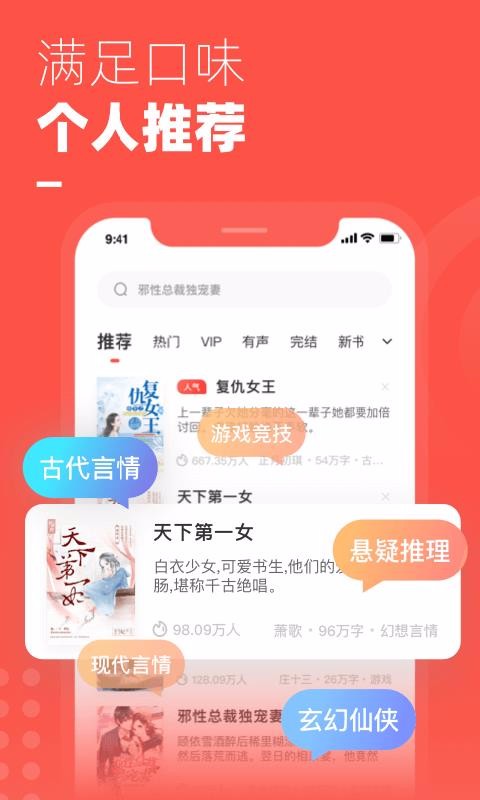 ΢MСf֙CappMd-΢MСf v1.8.1 ׿