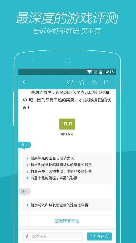 Αr֙CappMd-Αr v2.6.1 ׿