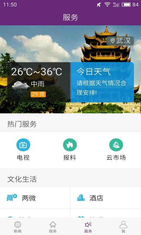 ϑ֙CappMd-ϑ v1.1.0 ׿