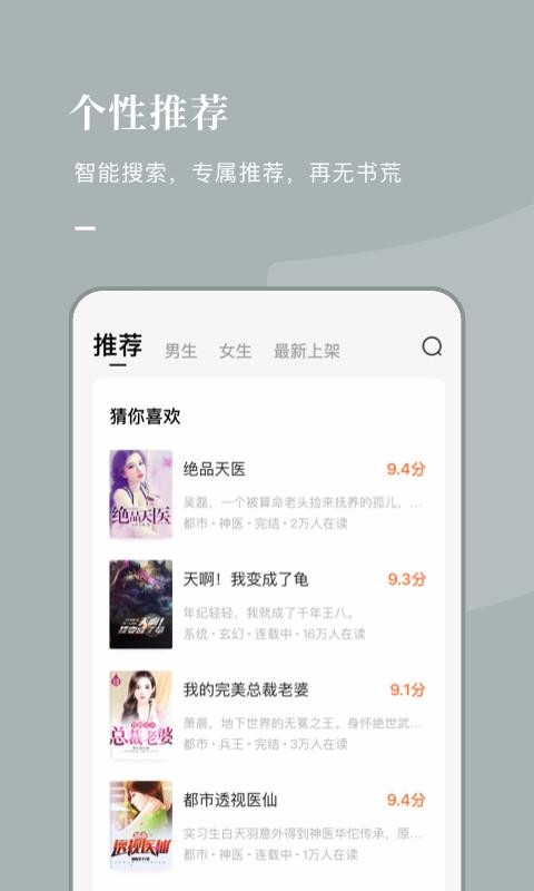 MСf֙CappMd-MСf v3.1.1.32 ֙C
