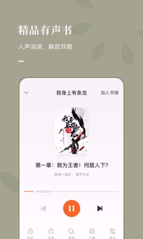 MСf֙CappMd-MСf v3.1.1.32 ֙C