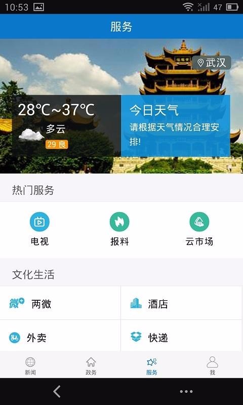 ϗ֙CappMd-ϗ v1.0.4 ׿
