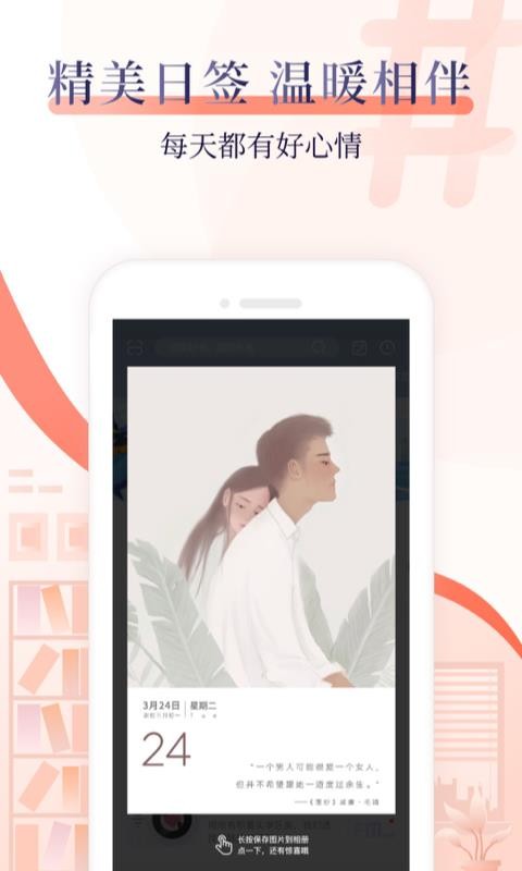 ʮcx֙CappMd-ʮcx v5.0.6 ֙C