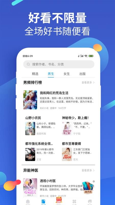 LxСfOٰ֙CappMd-LxСfOٰ v1.7.7 ׿