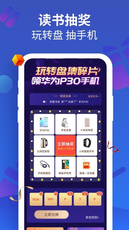 LxСfOٰ֙CappMd-LxСfOٰ v1.7.7 ׿