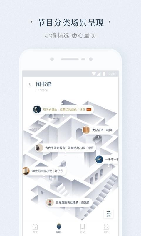 ֙CappMd- v2.4.3 ׿