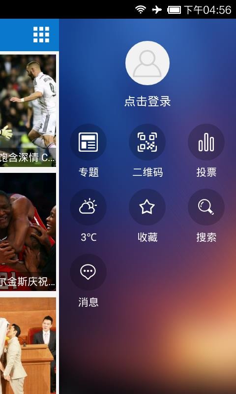 ½֙CappMd-½ v1.0.5 ׿