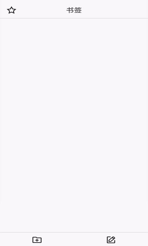ȤĿc֙CappMd-ȤĿc v0.0.1 ֙C