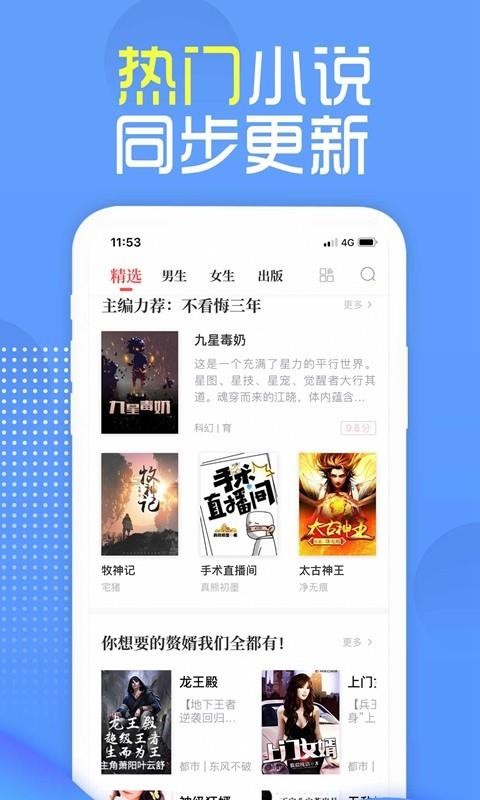 x֙CappMd-x v1.8.9 ׿