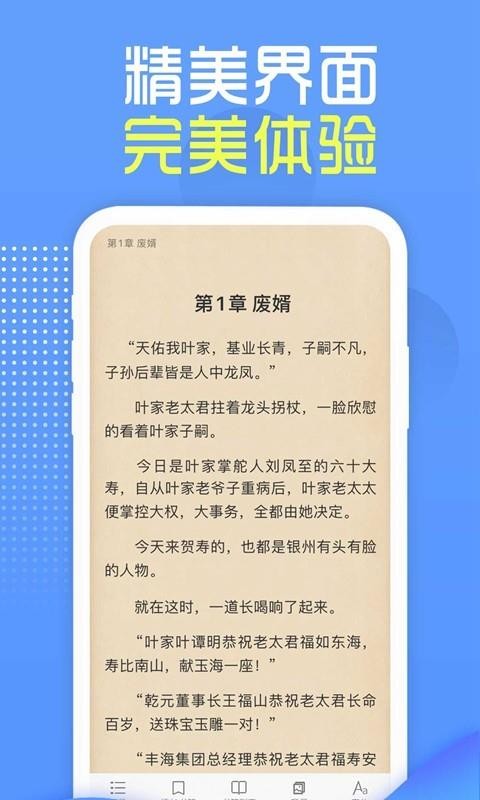 x֙CappMd-x v1.8.9 ׿