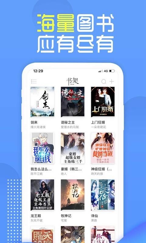 x֙CappMd-x v1.8.9 ׿