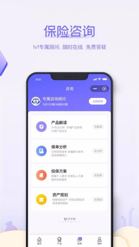 ౣ~֙CappMd-ౣ~ v1.3.7 ׿