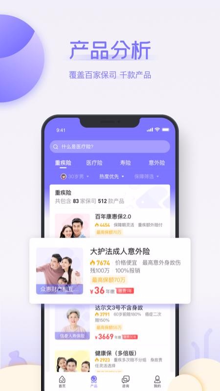 ౣ~֙CappMd-ౣ~ v1.3.7 ׿