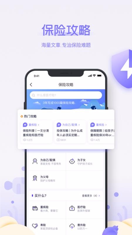 ౣ~֙CappMd-ౣ~ v1.3.7 ׿
