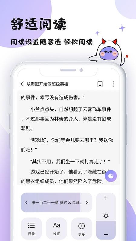 ħx֙CappMd-ħx v1.0.5 ׿