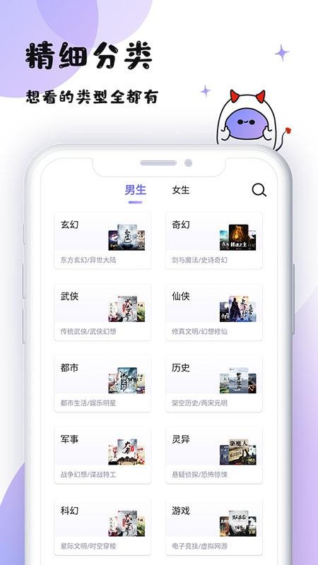 ħx֙CappMd-ħx v1.0.5 ׿