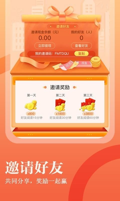 MСf֙CappMd-MСf v1.0.1 ׿