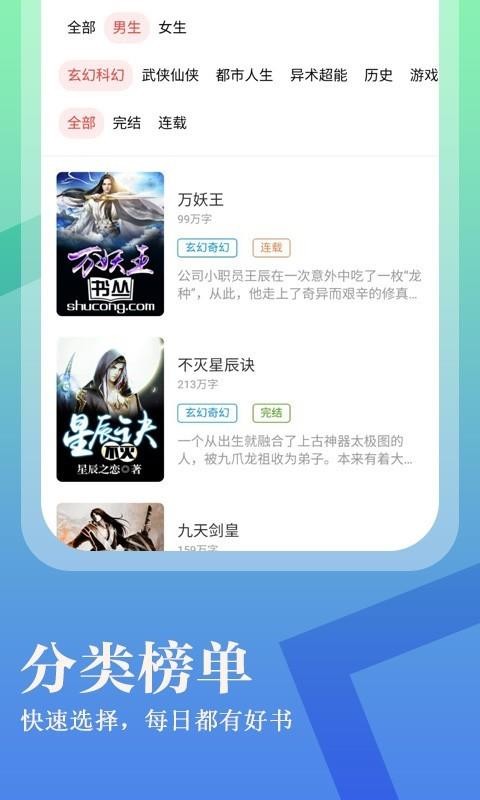 MСf֙CappMd-MСf v1.0.1 ׿