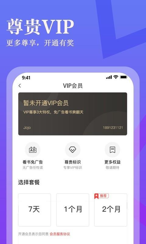 MСf֙CappMd-MСf v1.0.1 ׿