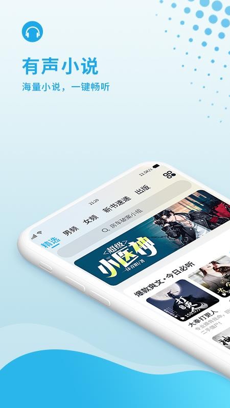  ֙CappMd-  v1.0.3 ׿