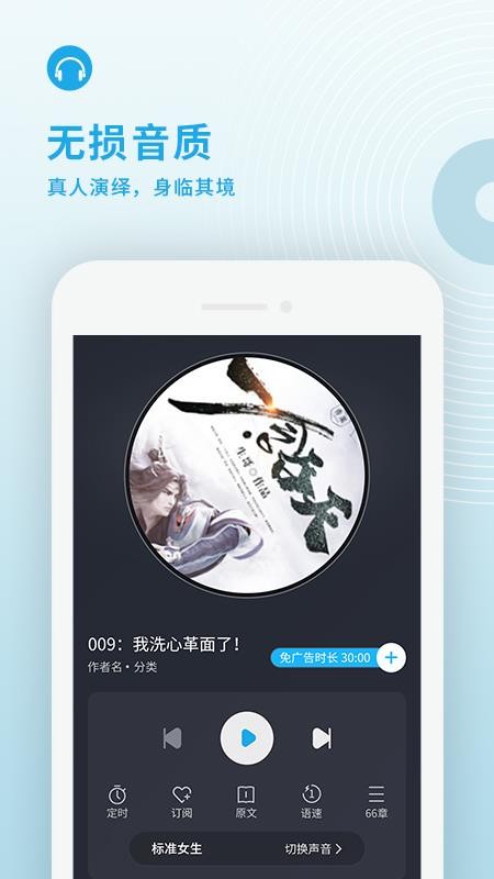  ֙CappMd-  v1.0.3 ׿