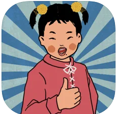 王蓝莓的幸福生活破解安卓版-王蓝莓的幸福生活无限体力提供下载v1.0.49无广告填充版