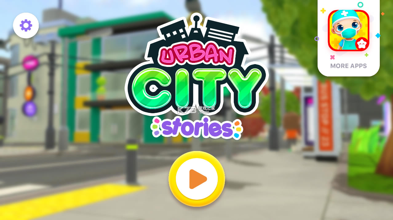 城市故事游戏破解版完整版免费版-城市故事全部都解锁版最新版提供下载v1.2.721游戏破解版全部解锁