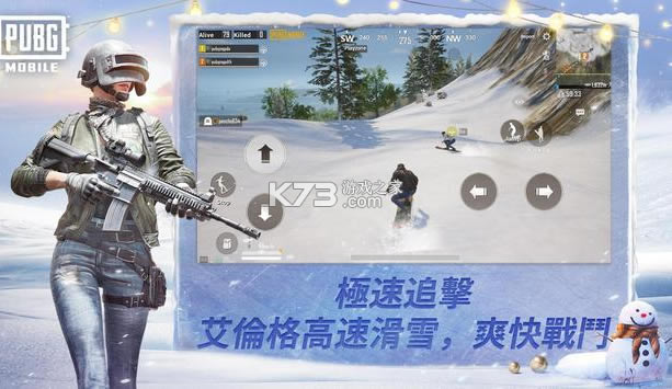 pubg°-pubg°汾ṩv2.0.02020°