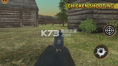Chicken Shooting Challengev1.0