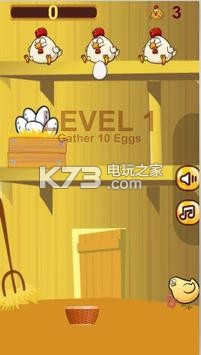 Egg FactoryϷ-Egg Factoryİv1.0.4