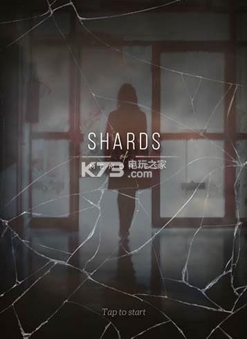 Ƭֻṩ-shards of memoriesϷṩv1.2